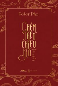 Chém theo chiều gió (Ấn bản đặc biệt)