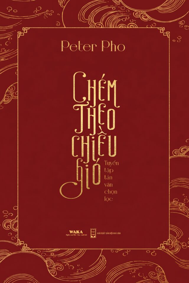 Chém theo chiều gió (Ấn bản đặc biệt)