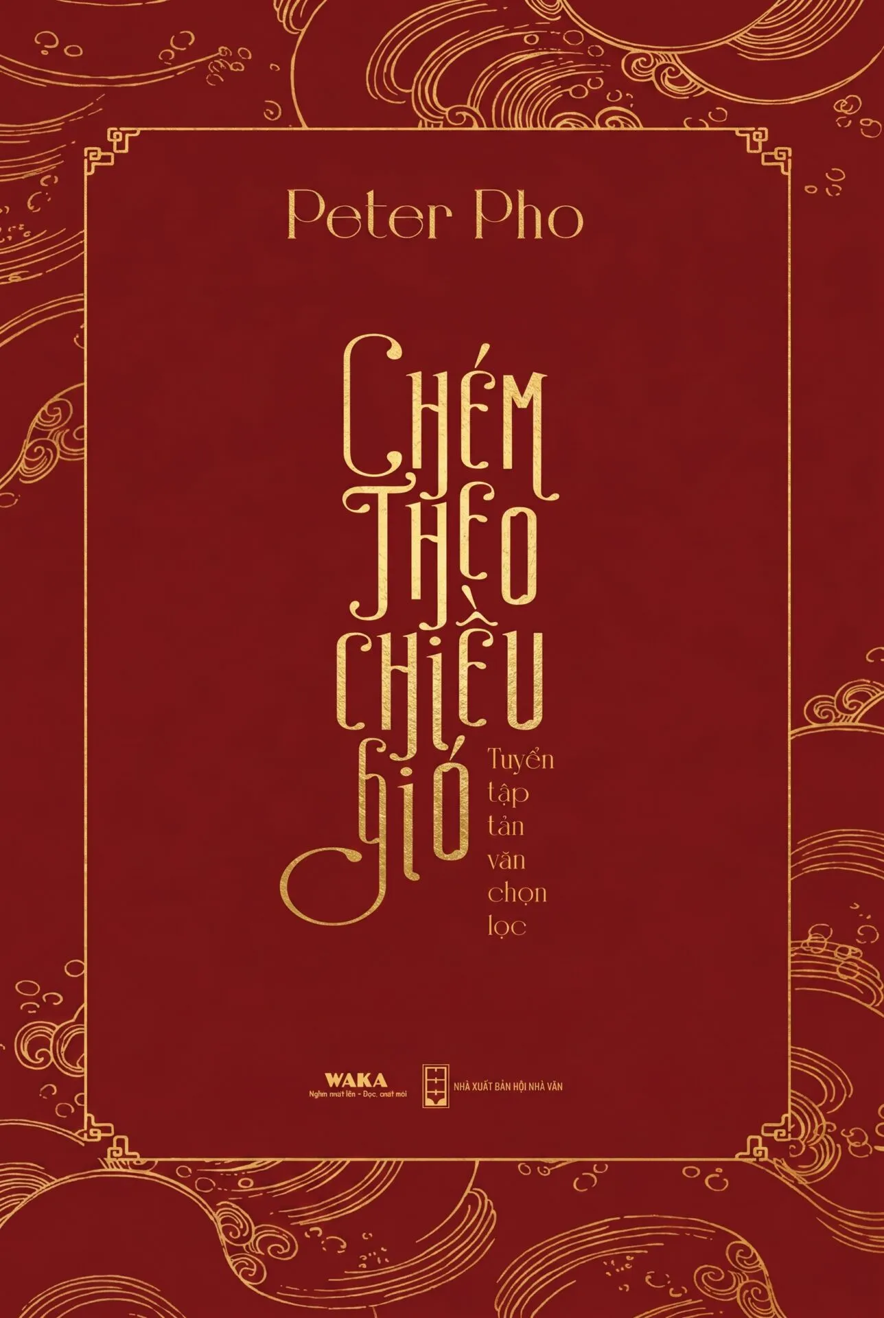 Chém theo chiều gió (Ấn bản đặc biệt)
