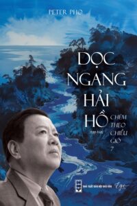 Dọc ngang hải hồ