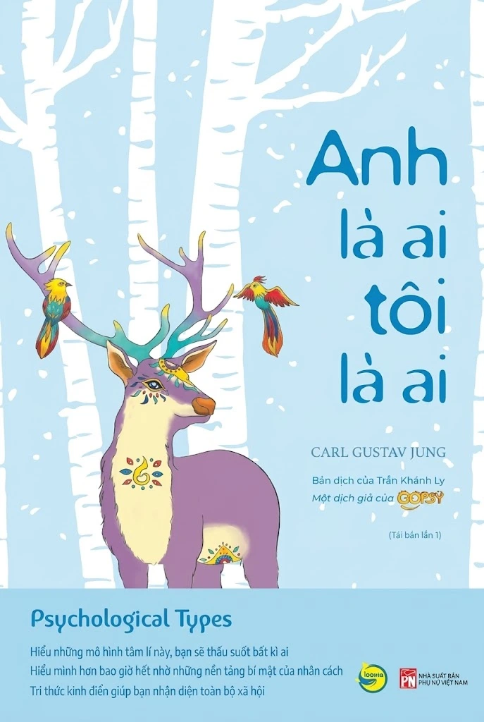 Anh là ai, tôi là ai