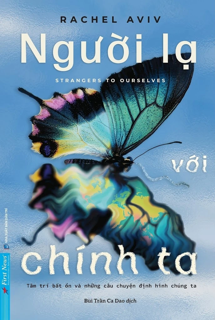 Người lạ với chính ta