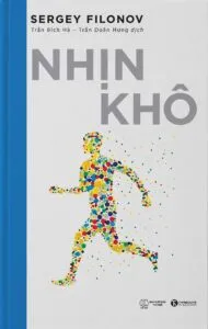 Web Story Cover