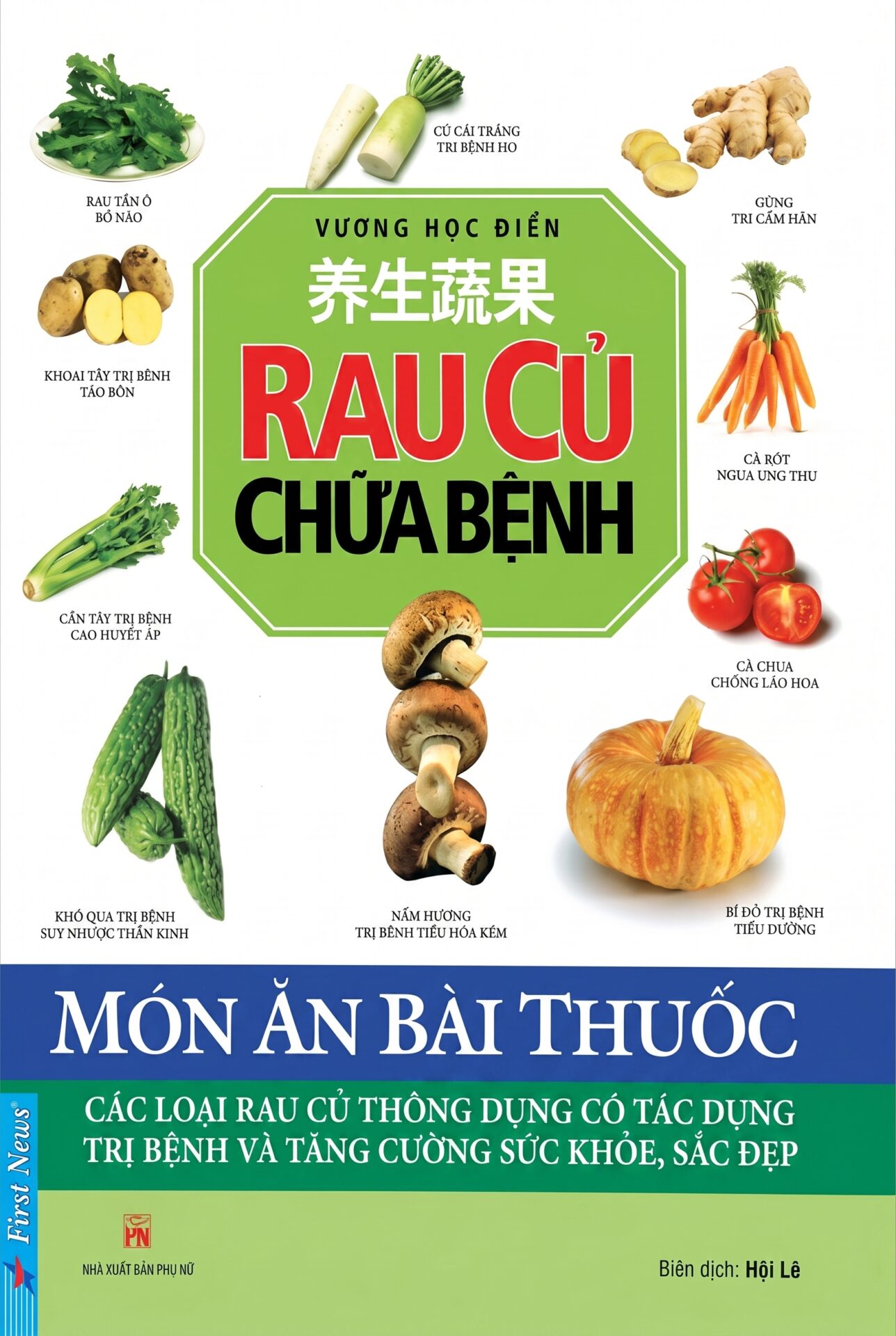 Rau củ chữa bệnh