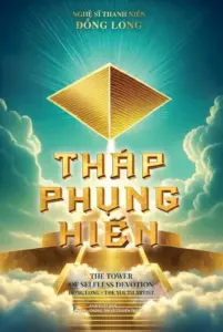 Tháp phụng hiến