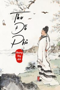 Thơ Đỗ Phủ