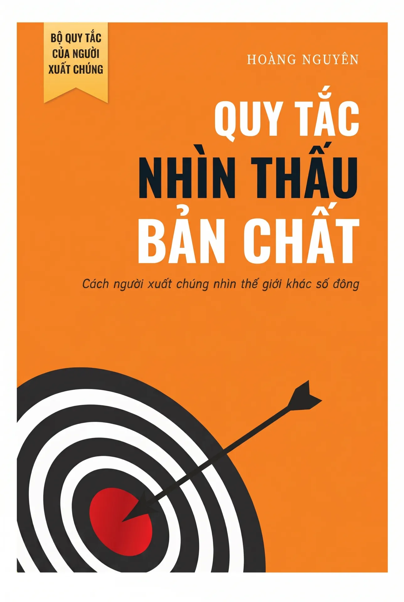Quy tắc nhìn thấu bản chất